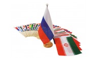 World Cup 2022 Table Flags